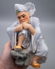 Chinese vintage crackle for sale  WEST MALLING