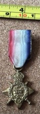 Period 1914 mons for sale  CARLISLE