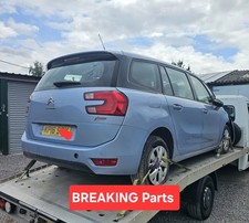 2013 2018 citroen for sale  BRISTOL