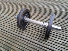 Fitness kurzhantelset hantel gebraucht kaufen Fitness kurzhantelset hantel gebraucht kaufen  Aachen