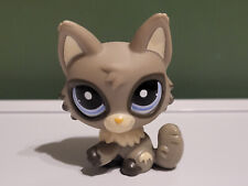 Lps 1953 littlest d'occasion  Expédié en Belgium