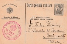 Rumänien romania feldpost gebraucht kaufen  Hückelhoven