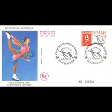Fdc patinage artistique d'occasion  Crécy-la-Chapelle