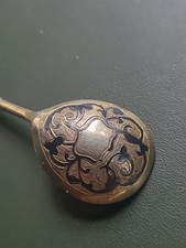 Löffel silber russland gebraucht kaufen  Adlkofen