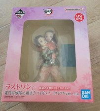 Tanjiro Kamado Nezuko Kamado Last One Ichiban Kuji Demon Slayer Bonds of Fate comprar usado Tanjiro Kamado Nezuko Kamado Last One Ichiban Kuji Demon Slayer Bonds of Fate comprar usado  Enviando para Brazil