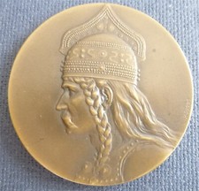 1934 medaille tir d'occasion  Brest