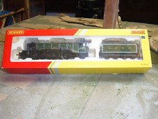 R2675 flying scotsman for sale  FLEETWOOD