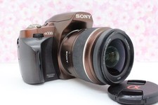 Rare item sony d'occasion  Expédié en Belgium