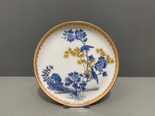 Meissen teller indische gebraucht kaufen  Berlin