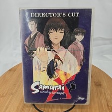 Samurai trust betrayal for sale  Mishawaka