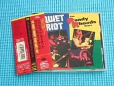 QUIET RIOT The Randy Rhoads Years 1993 OOP CD Japan AMCY-641 OBI comprar usado  Enviando para Brazil
