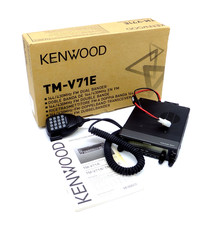vhf mobile radio for sale vhf mobile radio for sale MIRFIELD