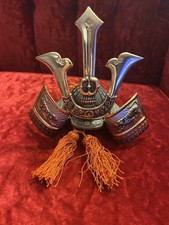 Old vintage japanese for sale  Milford