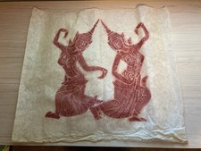 Vtg stone rubbing for sale  Kearney
