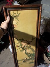Antique asian art for sale  Danielsville