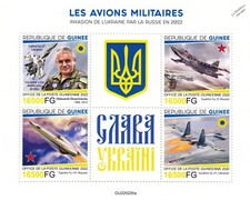 Ukraine war sukhoi for sale  PONTYPRIDD