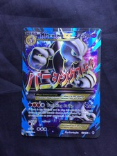 Pokemon cards breakthrough for sale  LITTLEBOROUGH