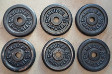 Vintage weider barbell for sale  Joppa