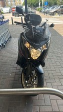 Honda nc750d integra for sale  LONDON