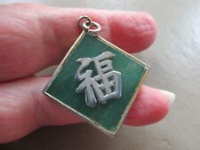 Antique vintage gold for sale  STOKE-ON-TRENT