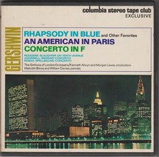 Vinile giri gershwin usato  Terni