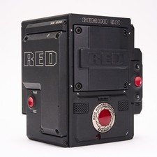 Red gemini s35 for sale  Marina Del Rey