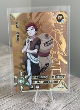 Gaara 006 naruto gebraucht kaufen Gaara 006 naruto gebraucht kaufen  Wolfratshausen