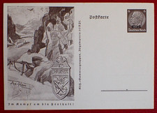 Allemagne reich iii d'occasion  Marseille XI