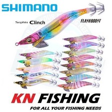 Shimano sephia clinch d'occasion  Expédié en France