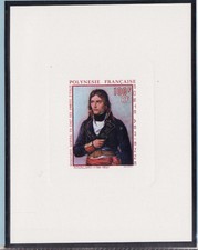 tableau napoleon d'occasion tableau napoleon d'occasion  France