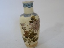 Small chinese ceramic d'occasion  Expédié en Belgium