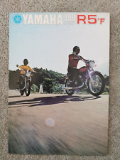 Yamaha 250 street for sale  BROADSTAIRS