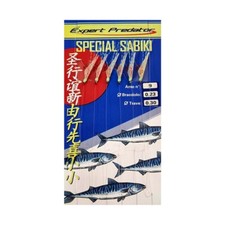 Expert predator special usato  Palmi