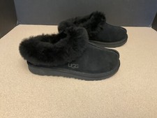 New youth ugg for sale  Hermitage