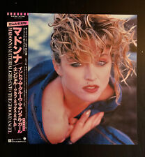 Madonna material girl usato  Roma