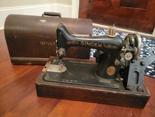 Portable 1920s antique for sale  Evans