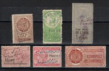 Colonies lot timbres d'occasion Colonies lot timbres d'occasion  Montmartin-sur-Mer
