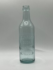 Sunrise soda water for sale  Kihei