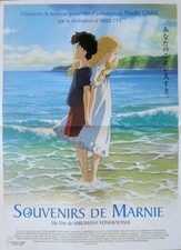 When marnie was d'occasion  France