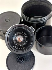Jupiter 35mm f2.8 for sale  ASHFORD