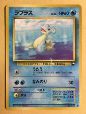 Usado, Lapras Pokemon 1998 Glossy Vending Series japonês 131 quase perfeito comprar usado  Enviando para Brazil