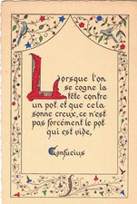 Cogne tête pot d'occasion  Liverdun