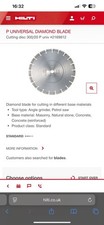 Hilti p300 universal for sale  PONTYPOOL