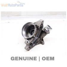 2006-2007 BMW 525XI - Carcaça do filtro de óleo do motor 8637812 comprar usado  Enviando para Brazil