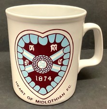 Hearts rare cup for sale  BOLTON