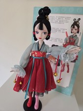 Kurhn doll for sale  HINCKLEY