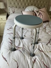 Homcom bath chair for sale  BARNSLEY