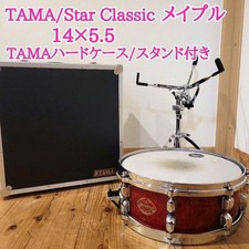 Tama Star Classic vermelho 14 polegadas comprar usado  Enviando para Brazil