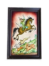 Vintage persian oil for sale  Glen Allen