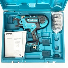 Makita tr180dzk cordless d'occasion  Expédié en Belgium